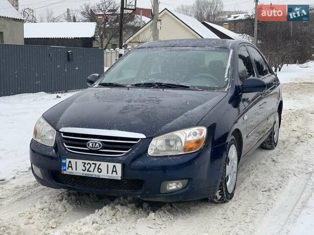 Синий Киа Черато, объемом двигателя 1.6 л и пробегом 171 тыс. км за 3950 $, фото 1 на Automoto.ua