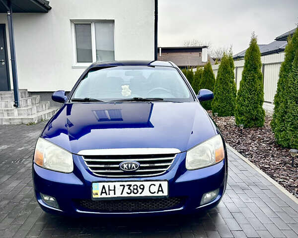 Синий Киа Черато, объемом двигателя 1.98 л и пробегом 151 тыс. км за 5500 $, фото 1 на Automoto.ua