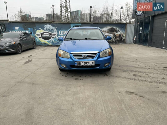Синий Киа Черато, объемом двигателя 1.59 л и пробегом 200 тыс. км за 2999 $, фото 1 на Automoto.ua