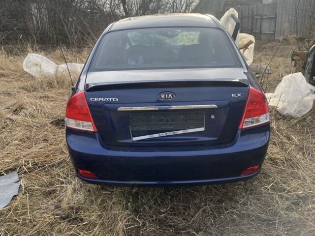 Синій Кіа Черато, об'ємом двигуна 1.6 л та пробігом 173 тис. км за 1250 $, фото 1 на Automoto.ua