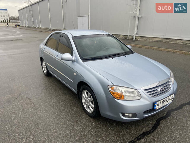 Синий Киа Черато, объемом двигателя 1.6 л и пробегом 70 тыс. км за 6400 $, фото 1 на Automoto.ua