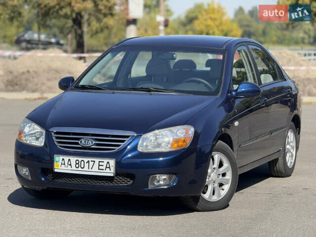 Синий Киа Черато, объемом двигателя 2 л и пробегом 190 тыс. км за 5799 $, фото 1 на Automoto.ua