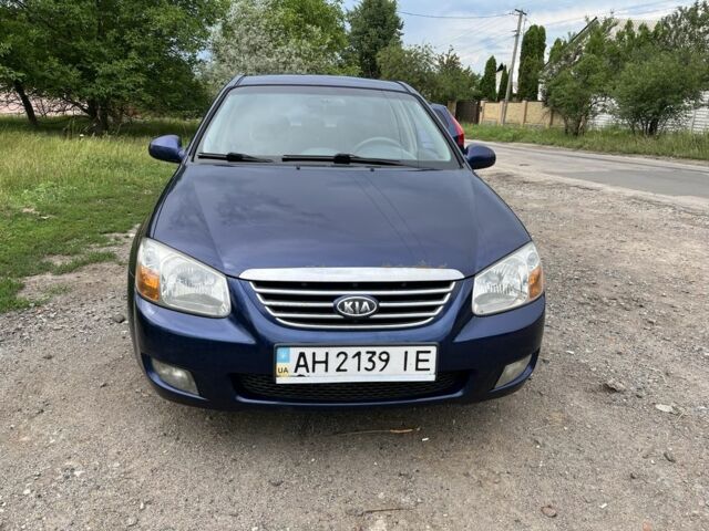 Синий Киа Черато, объемом двигателя 1.6 л и пробегом 248 тыс. км за 2700 $, фото 1 на Automoto.ua