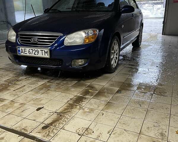 Синий Киа Черато, объемом двигателя 2 л и пробегом 183 тыс. км за 6100 $, фото 1 на Automoto.ua