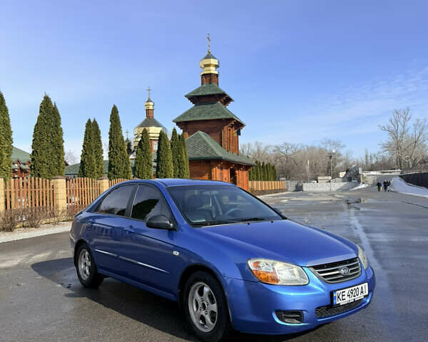 Синий Киа Черато, объемом двигателя 1.59 л и пробегом 205 тыс. км за 4300 $, фото 1 на Automoto.ua