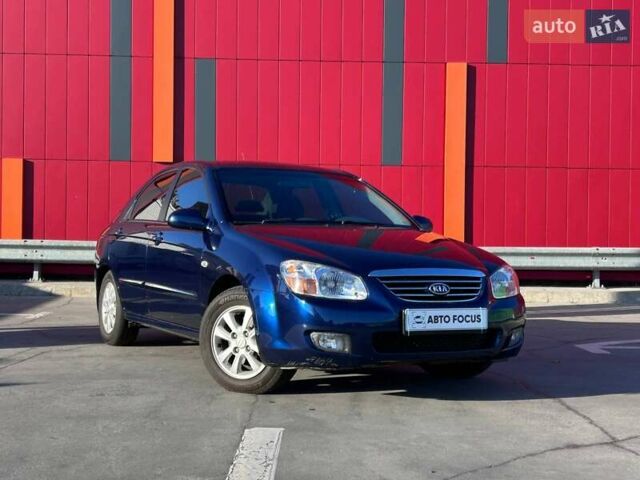 Синий Киа Черато, объемом двигателя 2 л и пробегом 110 тыс. км за 5790 $, фото 1 на Automoto.ua