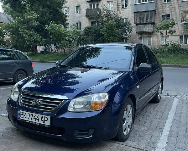 Киа Черато 2008 в Ровно на Automoto.ua Синий Киа Черато, объемом двигателя 1.58 л и пробегом 211 тыс. км за 4800 $, фото 1 на Automoto.ua