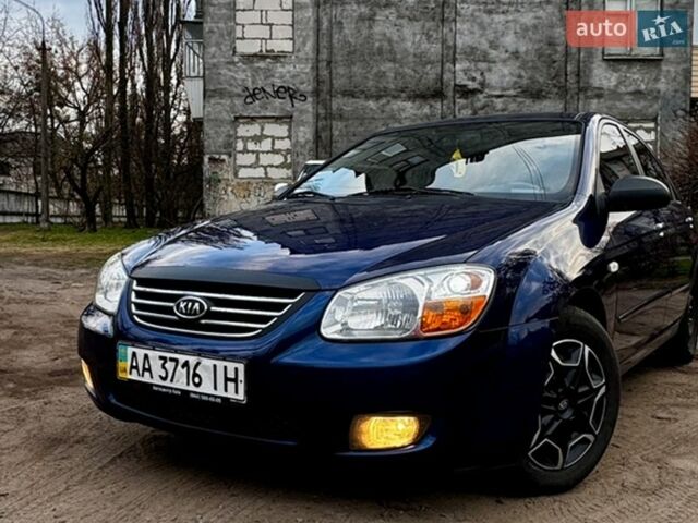 Синий Киа Черато, объемом двигателя 1.59 л и пробегом 191 тыс. км за 5700 $, фото 1 на Automoto.ua