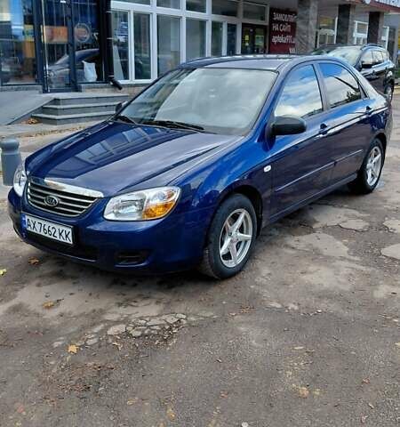 Синий Киа Черато, объемом двигателя 1.59 л и пробегом 94 тыс. км за 5300 $, фото 1 на Automoto.ua