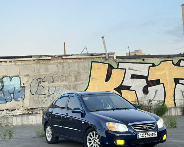 Синий Киа Черато, объемом двигателя 2 л и пробегом 258 тыс. км за 5500 $, фото 1 на Automoto.ua