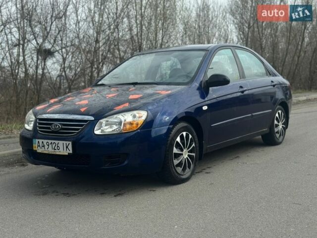 Синий Киа Черато, объемом двигателя 1.59 л и пробегом 120 тыс. км за 3850 $, фото 1 на Automoto.ua