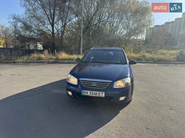 Синий Киа Черато, объемом двигателя 1.59 л и пробегом 250 тыс. км за 3100 $, фото 1 на Automoto.ua