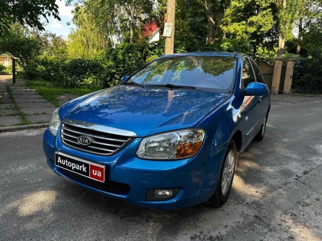 Синий Киа Черато, объемом двигателя 1.6 л и пробегом 248 тыс. км за 5240 $, фото 1 на Automoto.ua