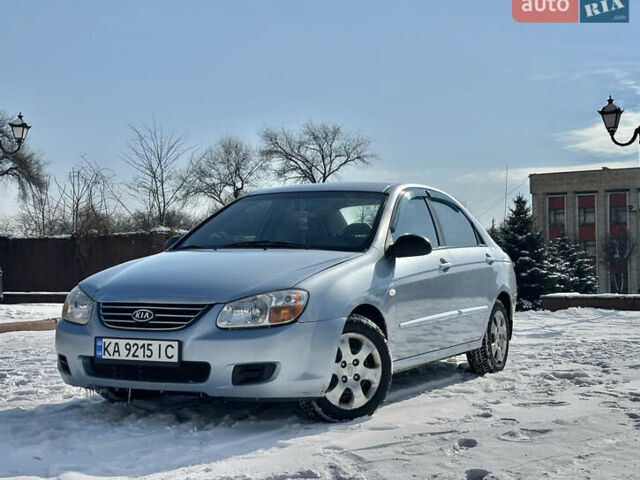 Синій Кіа Черато, об'ємом двигуна 1.59 л та пробігом 307 тис. км за 3999 $, фото 1 на Automoto.ua