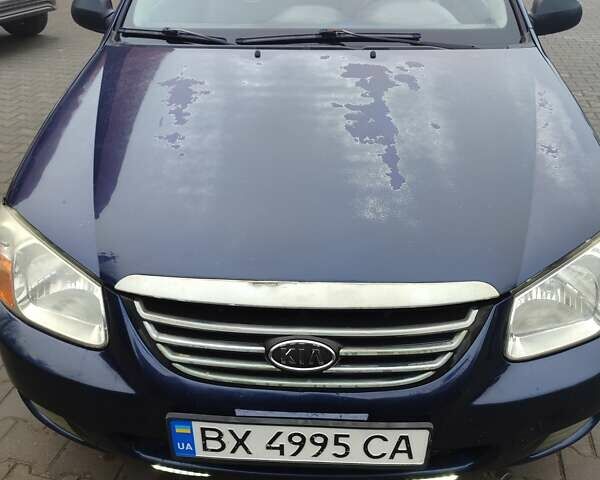 Синий Киа Черато, объемом двигателя 1.6 л и пробегом 214 тыс. км за 4000 $, фото 1 на Automoto.ua