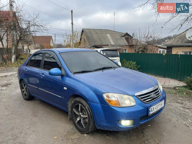 Синій Кіа Черато, об'ємом двигуна 2 л та пробігом 420 тис. км за 2500 $, фото 1 на Automoto.ua