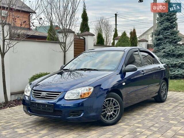Синий Киа Черато, объемом двигателя 1.6 л и пробегом 125 тыс. км за 5750 $, фото 1 на Automoto.ua