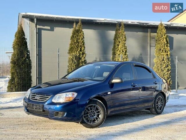 Синий Киа Черато, объемом двигателя 1.6 л и пробегом 125 тыс. км за 5499 $, фото 1 на Automoto.ua