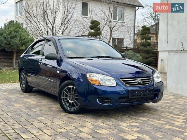 Синій Кіа Черато, об'ємом двигуна 1.6 л та пробігом 125 тис. км за 5499 $, фото 1 на Automoto.ua