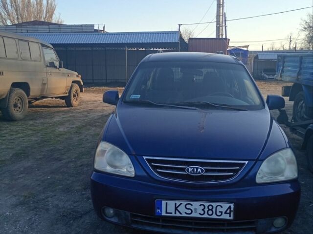 Синій Кіа Кларус, об'ємом двигуна 2 л та пробігом 111 тис. км за 1693 $, фото 1 на Automoto.ua