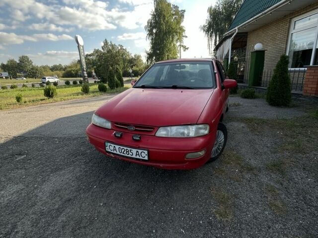 Красный Киа Другая, объемом двигателя 1.5 л и пробегом 245 тыс. км за 1100 $, фото 1 на Automoto.ua