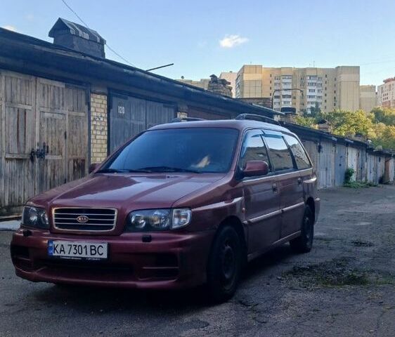 Красный Киа Другая, объемом двигателя 2 л и пробегом 3 тыс. км за 2800 $, фото 1 на Automoto.ua