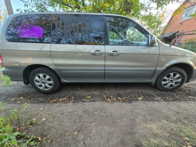 Серый Киа Другая, объемом двигателя 0 л и пробегом 3 тыс. км за 2000 $, фото 1 на Automoto.ua