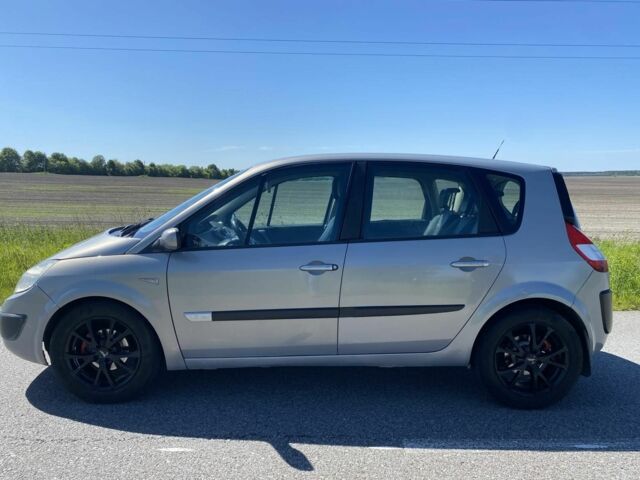 Сірий Кіа Інша, об'ємом двигуна 1.6 л та пробігом 294 тис. км за 3700 $, фото 1 на Automoto.ua