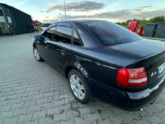 Синий Киа Другая, объемом двигателя 1.8 л и пробегом 300 тыс. км за 3250 $, фото 1 на Automoto.ua