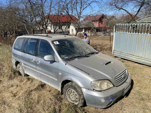 Синий Киа Другая, объемом двигателя 2.9 л и пробегом 30 тыс. км за 1500 $, фото 1 на Automoto.ua