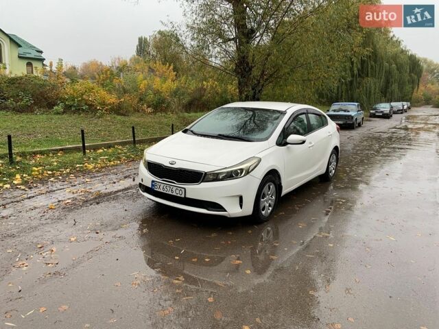 Білий Кіа Форте, об'ємом двигуна 2 л та пробігом 130 тис. км за 9850 $, фото 1 на Automoto.ua