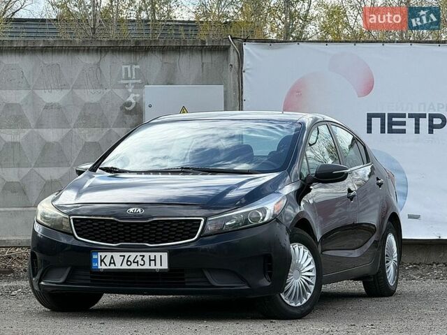 Черный Киа Форте, объемом двигателя 2 л и пробегом 147 тыс. км за 5900 $, фото 1 на Automoto.ua