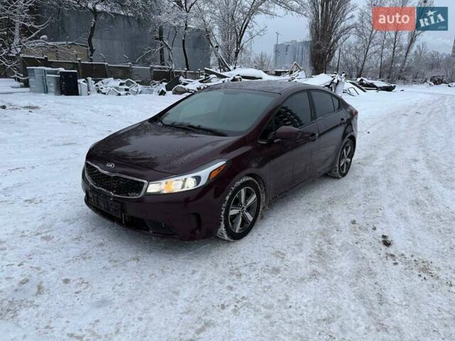 Коричневый Киа Форте, объемом двигателя 2 л и пробегом 190 тыс. км за 9900 $, фото 1 на Automoto.ua
