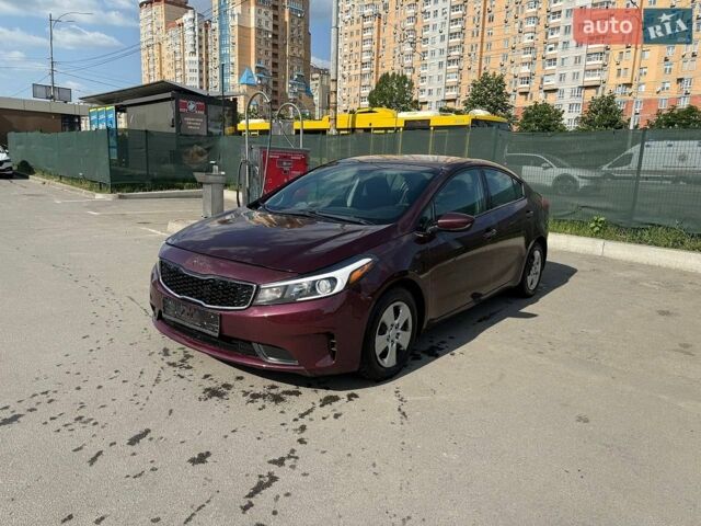 Красный Киа Форте, объемом двигателя 2 л и пробегом 245 тыс. км за 7500 $, фото 1 на Automoto.ua