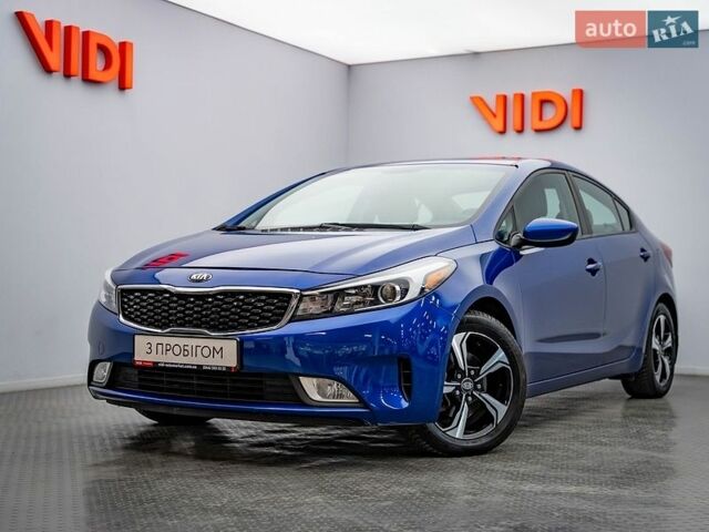 Киа Форте, объемом двигателя 2 л и пробегом 38 тыс. км за 11858 $, фото 1 на Automoto.ua