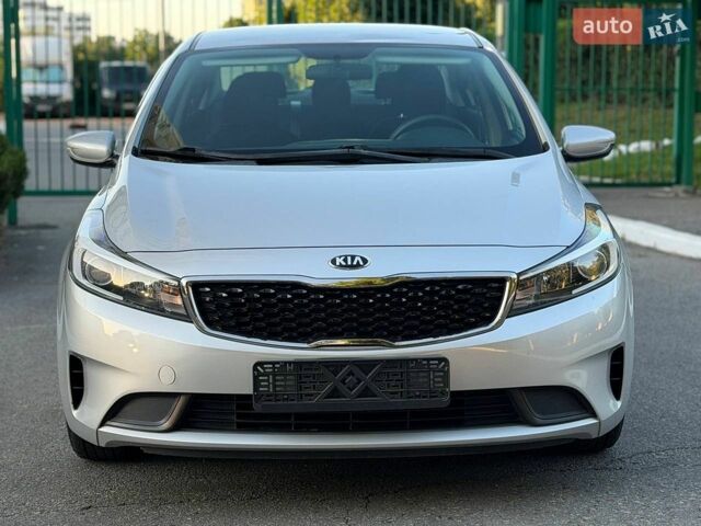 Киа Форте, объемом двигателя 0 л и пробегом 120 тыс. км за 10800 $, фото 1 на Automoto.ua