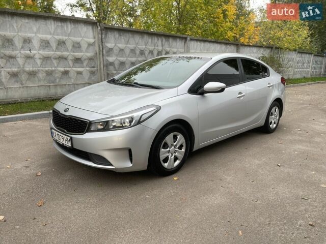Серый Киа Форте, объемом двигателя 2 л и пробегом 280 тыс. км за 7200 $, фото 1 на Automoto.ua