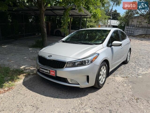 Серый Киа Форте, объемом двигателя 2 л и пробегом 223 тыс. км за 9890 $, фото 1 на Automoto.ua