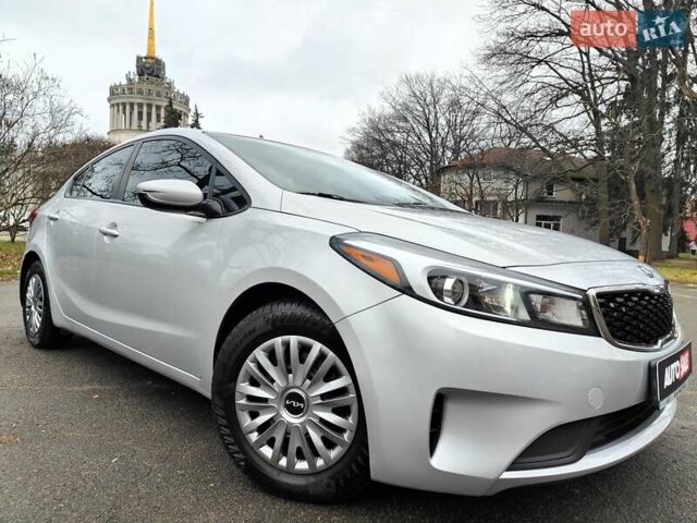 Серый Киа Форте, объемом двигателя 2 л и пробегом 257 тыс. км за 6990 $, фото 1 на Automoto.ua