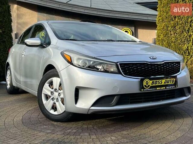 Серый Киа Форте, объемом двигателя 2 л и пробегом 86 тыс. км за 9999 $, фото 1 на Automoto.ua