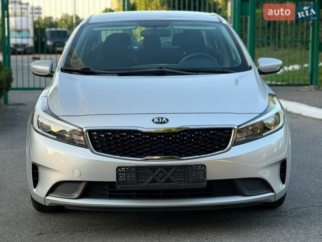 Серый Киа Форте, объемом двигателя 2 л и пробегом 117 тыс. км за 10900 $, фото 1 на Automoto.ua