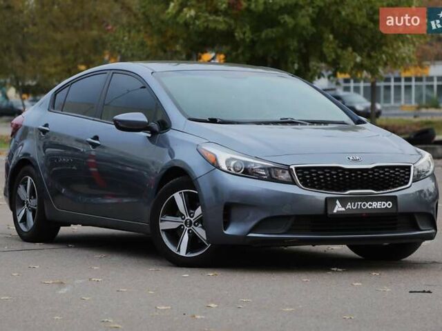 Кіа Форте 2017 у Києві на Automoto.ua Сірий Кіа Форте, об'ємом двигуна 2 л та пробігом 92 тис. км за 11800 $, фото 1 на Automoto.ua