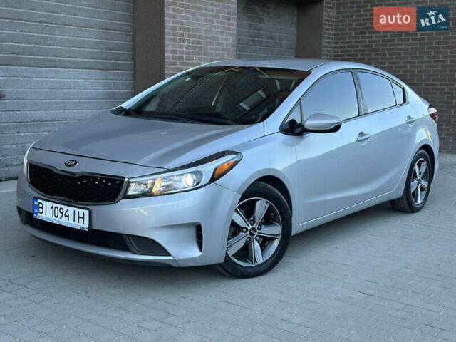Серый Киа Форте, объемом двигателя 2 л и пробегом 95 тыс. км за 12999 $, фото 1 на Automoto.ua