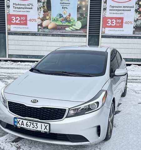 Серый Киа Форте, объемом двигателя 2 л и пробегом 116 тыс. км за 10000 $, фото 1 на Automoto.ua