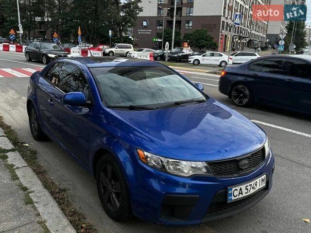 Синий Киа Форте, объемом двигателя 2 л и пробегом 272 тыс. км за 6500 $, фото 1 на Automoto.ua