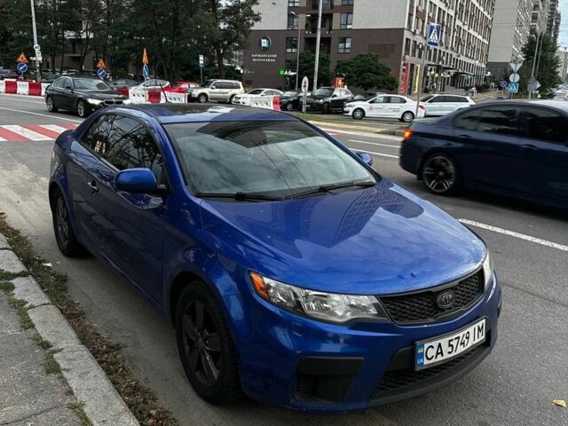 Синій Кіа Форте, об'ємом двигуна 2 л та пробігом 272 тис. км за 5500 $, фото 1 на Automoto.ua