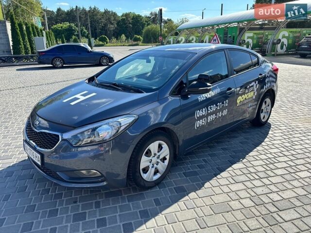 Синий Киа Форте, объемом двигателя 1.8 л и пробегом 270 тыс. км за 7300 $, фото 1 на Automoto.ua