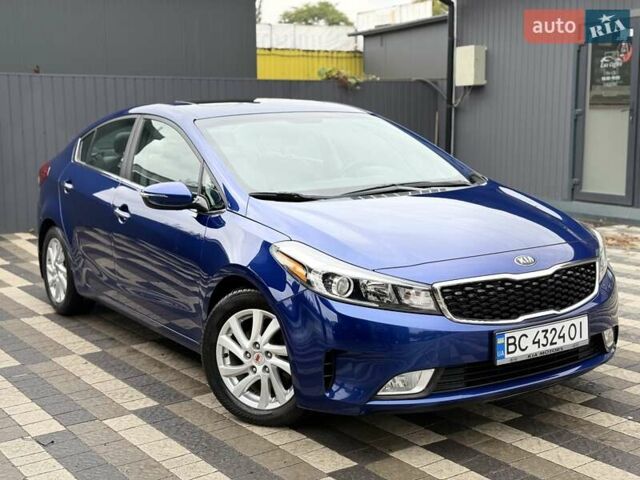 Синий Киа Форте, объемом двигателя 2 л и пробегом 107 тыс. км за 10900 $, фото 1 на Automoto.ua
