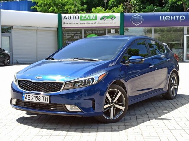 Синий Киа Форте, объемом двигателя 2 л и пробегом 40 тыс. км за 9200 $, фото 1 на Automoto.ua