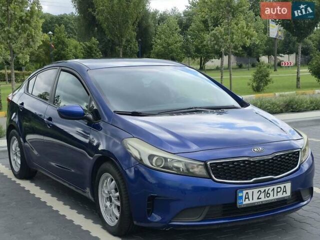 Синий Киа Форте, объемом двигателя 2 л и пробегом 186 тыс. км за 9000 $, фото 1 на Automoto.ua